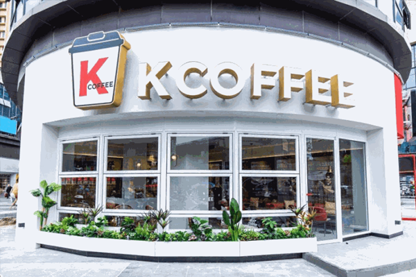 Yum China's Dual Coffee Strategy