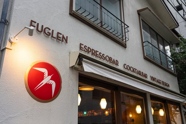 Fuglen Coffee Spreads Wings to Indonesia