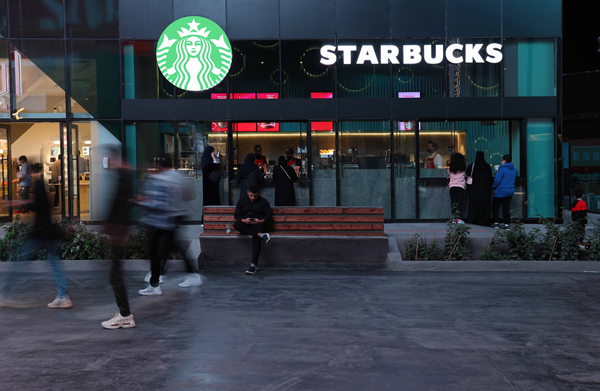 Starbucks' MENA Crisis - Alshaya Group Cuts 2,000 Jobs