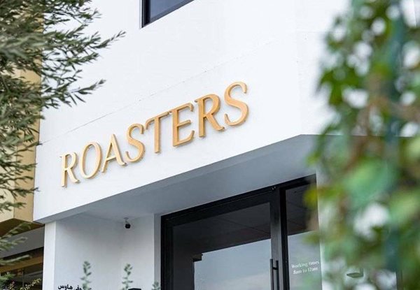 Roasters Specialty Coffee House Expands in Dubai and Eyes Global Markets